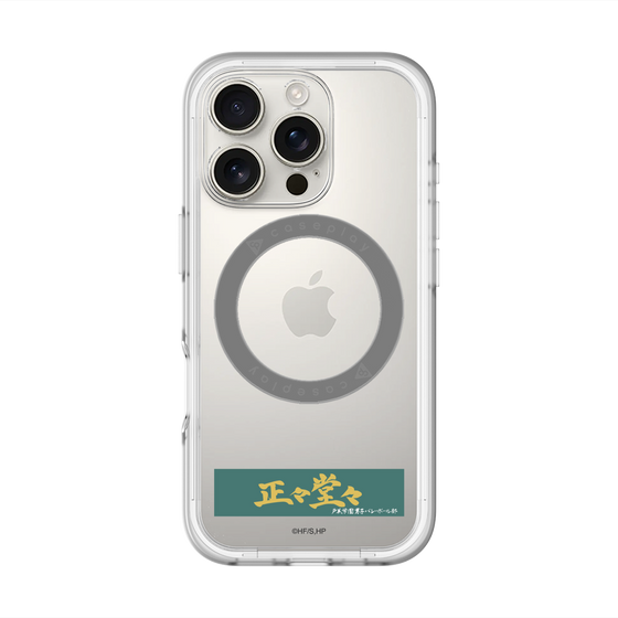 スリムプロテクションプレミアムケース with MagSafe［ ハイキュー!! - 横断幕 - 戸美学園高校 ］