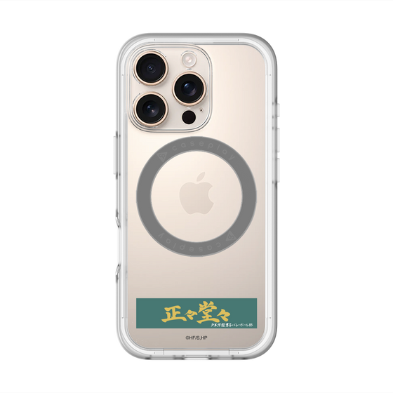 スリムプロテクションプレミアムケース with MagSafe［ ハイキュー!! - 横断幕 - 戸美学園高校 ］