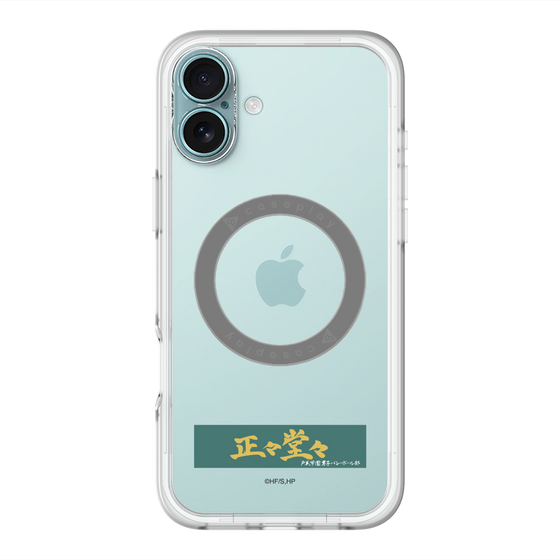 スリムプロテクションプレミアムケース with MagSafe［ ハイキュー!! - 横断幕 - 戸美学園高校 ］