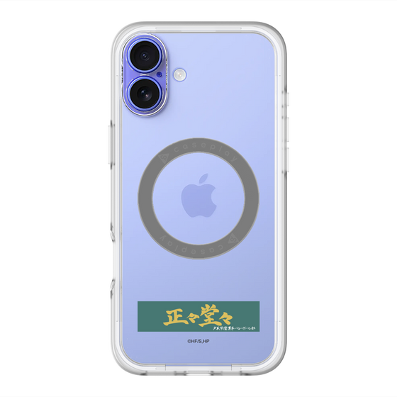スリムプロテクションプレミアムケース with MagSafe［ ハイキュー!! - 横断幕 - 戸美学園高校 ］