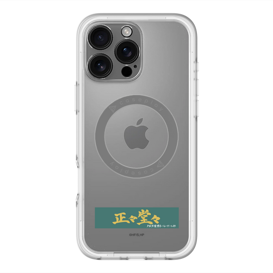 スリムプロテクションプレミアムケース with MagSafe［ ハイキュー!! - 横断幕 - 戸美学園高校 ］