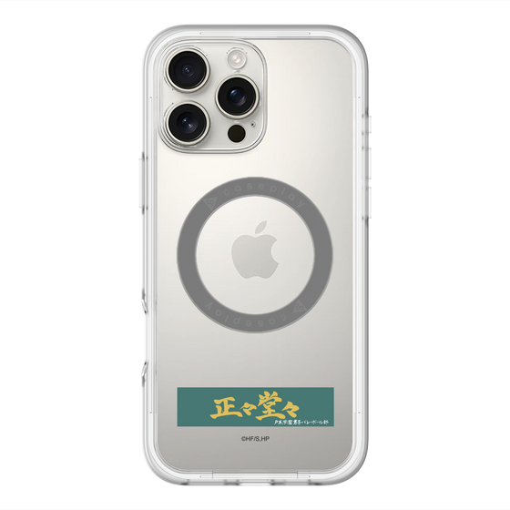 スリムプロテクションプレミアムケース with MagSafe［ ハイキュー!! - 横断幕 - 戸美学園高校 ］