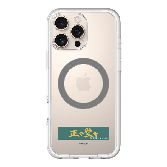 スリムプロテクションプレミアムケース with MagSafe［ ハイキュー!! - 横断幕 - 戸美学園高校 ］
