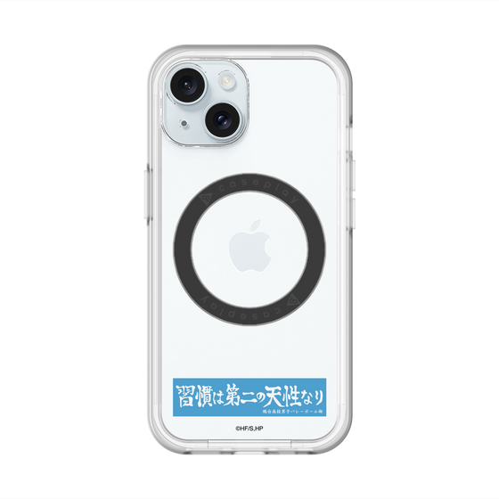 スリムプロテクションプレミアムケース with MagSafe［ ハイキュー!! - 横断幕 - 鴎台高校 ］