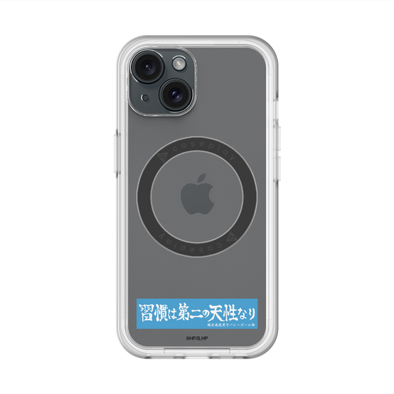スリムプロテクションプレミアムケース with MagSafe［ ハイキュー!! - 横断幕 - 鴎台高校 ］