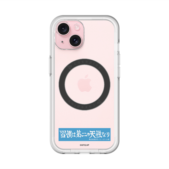 スリムプロテクションプレミアムケース with MagSafe［ ハイキュー!! - 横断幕 - 鴎台高校 ］