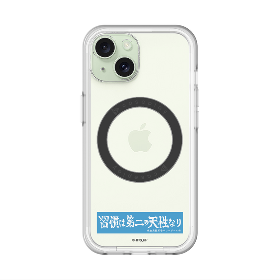 スリムプロテクションプレミアムケース with MagSafe［ ハイキュー!! - 横断幕 - 鴎台高校 ］