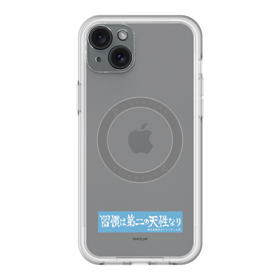 スリムプロテクションプレミアムケース with MagSafe［ ハイキュー!! - 横断幕 - 鴎台高校 ］