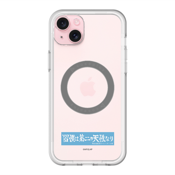 スリムプロテクションプレミアムケース with MagSafe［ ハイキュー!! - 横断幕 - 鴎台高校 ］