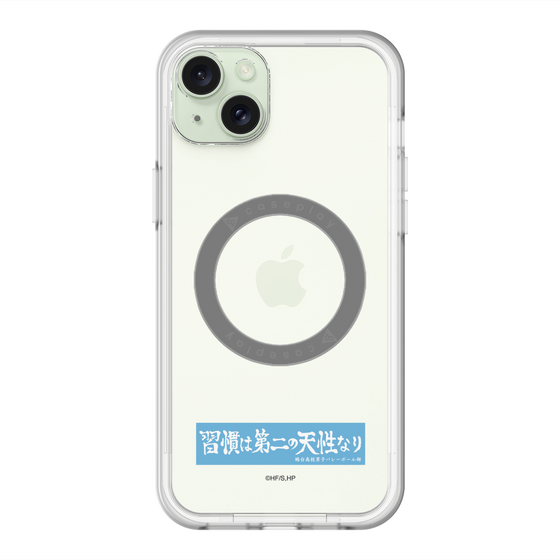 スリムプロテクションプレミアムケース with MagSafe［ ハイキュー!! - 横断幕 - 鴎台高校 ］