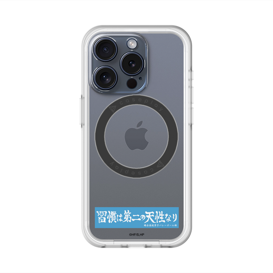 スリムプロテクションプレミアムケース with MagSafe［ ハイキュー!! - 横断幕 - 鴎台高校 ］