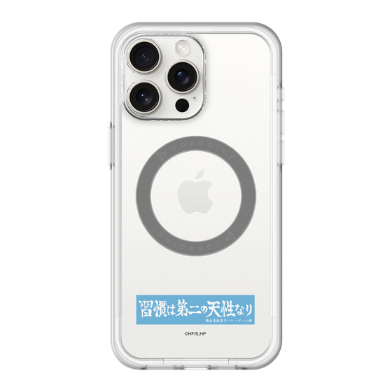 スリムプロテクションプレミアムケース with MagSafe［ ハイキュー!! - 横断幕 - 鴎台高校 ］