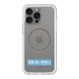 スリムプロテクションプレミアムケース with MagSafe［ ハイキュー!! - 横断幕 - 鴎台高校 ］
