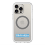 スリムプロテクションプレミアムケース with MagSafe［ ハイキュー!! - 横断幕 - 鴎台高校 ］