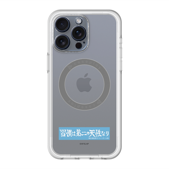 スリムプロテクションプレミアムケース with MagSafe［ ハイキュー!! - 横断幕 - 鴎台高校 ］