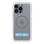 スリムプロテクションプレミアムケース with MagSafe［ ハイキュー!! - 横断幕 - 鴎台高校 ］