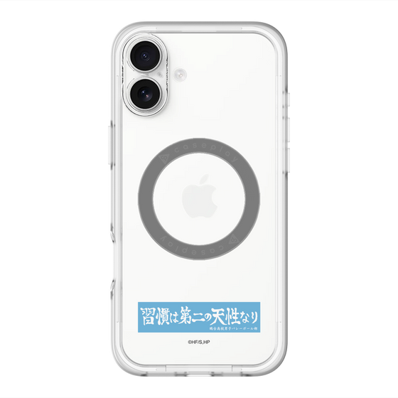 スリムプロテクションプレミアムケース with MagSafe［ ハイキュー!! - 横断幕 - 鴎台高校 ］