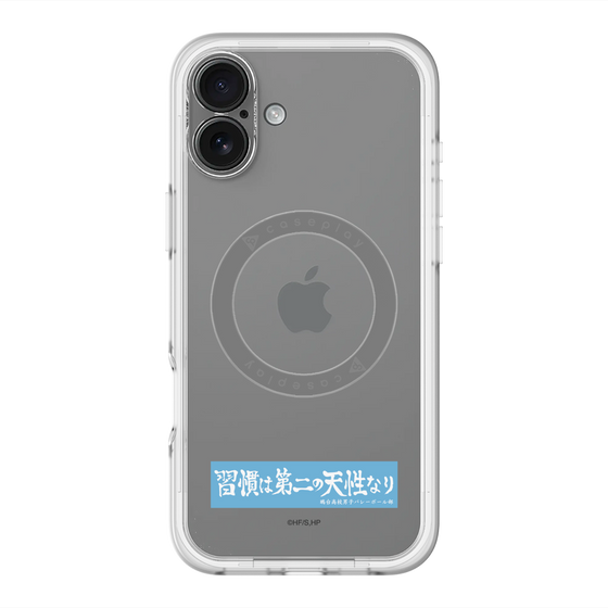 スリムプロテクションプレミアムケース with MagSafe［ ハイキュー!! - 横断幕 - 鴎台高校 ］