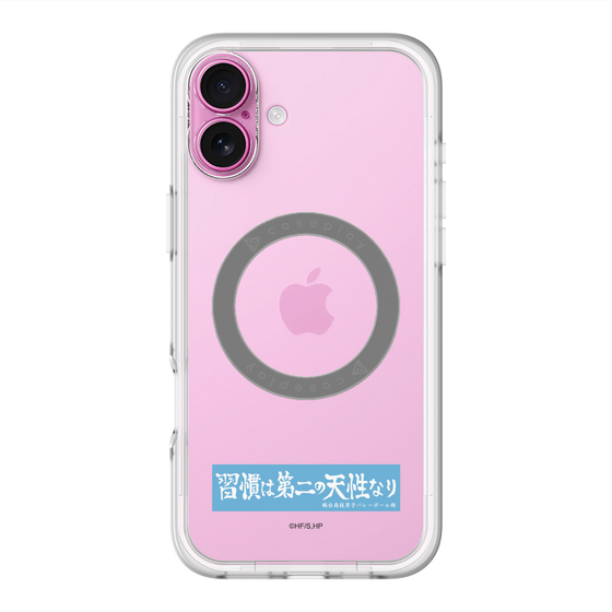 スリムプロテクションプレミアムケース with MagSafe［ ハイキュー!! - 横断幕 - 鴎台高校 ］