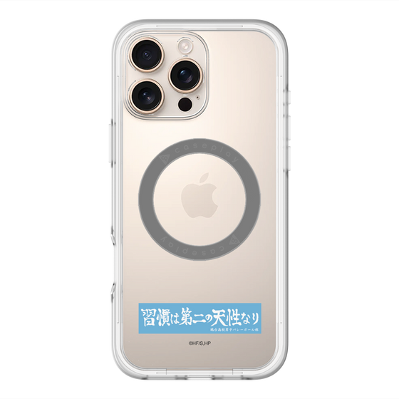 スリムプロテクションプレミアムケース with MagSafe［ ハイキュー!! - 横断幕 - 鴎台高校 ］