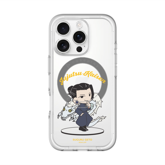 スリムプロテクションプレミアムケース with MagSafe［ 呪術廻戦 - ミニキャラ - 夏油 傑（懐玉・玉折） ］
