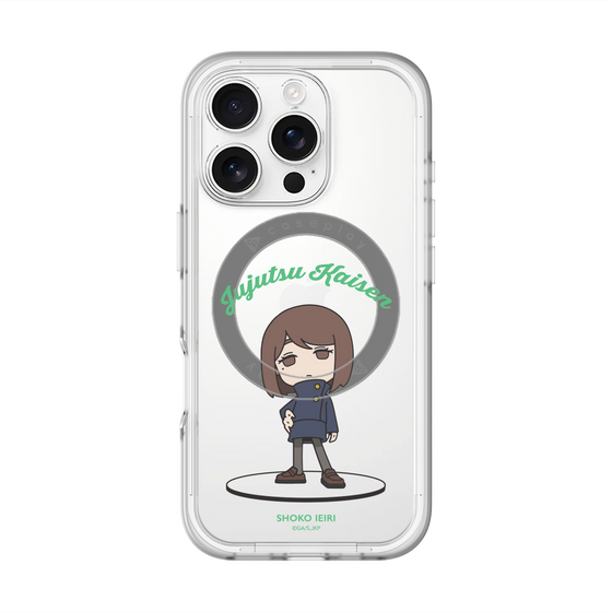 スリムプロテクションプレミアムケース with MagSafe［ 呪術廻戦 - ミニキャラ - 家入 硝子（懐玉・玉折） ］