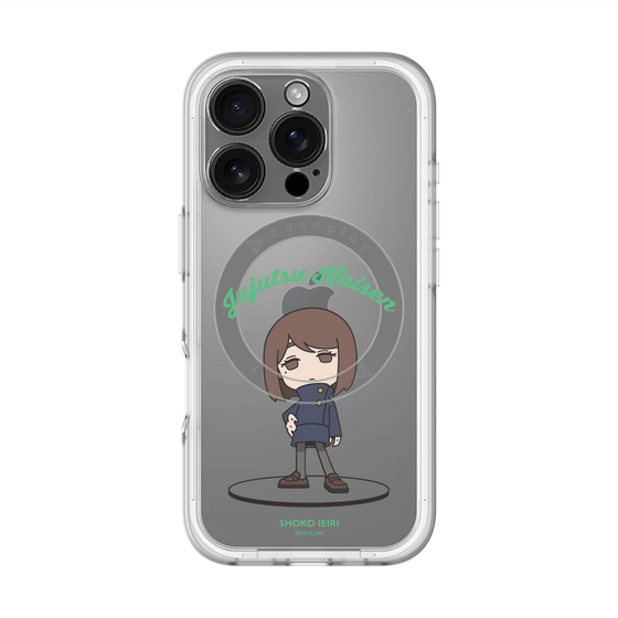 スリムプロテクションプレミアムケース with MagSafe［ 呪術廻戦 - ミニキャラ - 家入 硝子（懐玉・玉折） ］