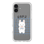 スリムプロテクションプレミアムケース with MagSafe［ オリジナル - ESFJ 領事 - キャラクター ］