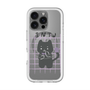 スリムプロテクションプレミアムケース with MagSafe［ オリジナル - INTJ 建築家 - キャラクター ］