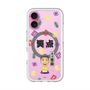 スリムプロテクションプレミアムケース with MagSafe［ 笑点 - 立川 晴の輔 - 黒 ］