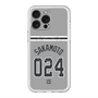 スリムプロテクションプレミアムケース with MagSafe［ 読売ジャイアンツ - #024 SAKAMOTO - ビジター ］