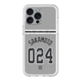 スリムプロテクションプレミアムケース with MagSafe［ 読売ジャイアンツ - #024 SAKAMOTO - ビジター ］