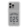 スリムプロテクションプレミアムケース with MagSafe［ 読売ジャイアンツ - #025 TAKESHITA - ビジター ］
