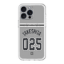 スリムプロテクションプレミアムケース with MagSafe［ 読売ジャイアンツ - #025 TAKESHITA - ビジター ］