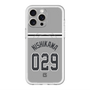 スリムプロテクションプレミアムケース with MagSafe［ 読売ジャイアンツ - #029 NISHIKAWA - ビジター ］