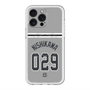 スリムプロテクションプレミアムケース with MagSafe［ 読売ジャイアンツ - #029 NISHIKAWA - ビジター ］