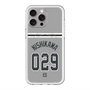 スリムプロテクションプレミアムケース with MagSafe［ 読売ジャイアンツ - #029 NISHIKAWA - ビジター ］