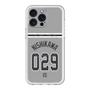 スリムプロテクションプレミアムケース with MagSafe［ 読売ジャイアンツ - #029 NISHIKAWA - ビジター ］