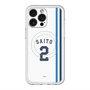 スリムプロテクションプレミアムケース with MagSafe［ 埼玉西武ライオンズ- #2 SAITO - ホーム ］