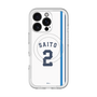 スリムプロテクションプレミアムケース with MagSafe［ 埼玉西武ライオンズ- #2 SAITO - ホーム ］