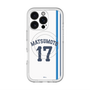 スリムプロテクションプレミアムケース with MagSafe［ 埼玉西武ライオンズ- #17 MATSUMOTO - ホーム ］