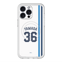 スリムプロテクションプレミアムケース with MagSafe［ 埼玉西武ライオンズ- #36 YAMADA - ホーム ］