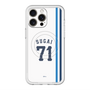 スリムプロテクションプレミアムケース with MagSafe［ 埼玉西武ライオンズ- #71 SUGAI - ホーム ］