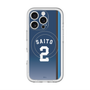 スリムプロテクションプレミアムケース with MagSafe［ 埼玉西武ライオンズ- #2 SAITO - ビジター ］