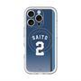 スリムプロテクションプレミアムケース with MagSafe［ 埼玉西武ライオンズ- #2 SAITO - ビジター ］