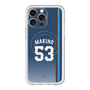 スリムプロテクションプレミアムケース with MagSafe［ 埼玉西武ライオンズ- #53 MAKINO - ビジター ］