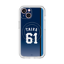 スリムプロテクションプレミアムケース with MagSafe［ 埼玉西武ライオンズ- #61 TAIRA - ビジター ］
