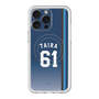 スリムプロテクションプレミアムケース with MagSafe［ 埼玉西武ライオンズ- #61 TAIRA - ビジター ］