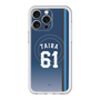 スリムプロテクションプレミアムケース with MagSafe［ 埼玉西武ライオンズ- #61 TAIRA - ビジター ］