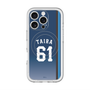 スリムプロテクションプレミアムケース with MagSafe［ 埼玉西武ライオンズ- #61 TAIRA - ビジター ］